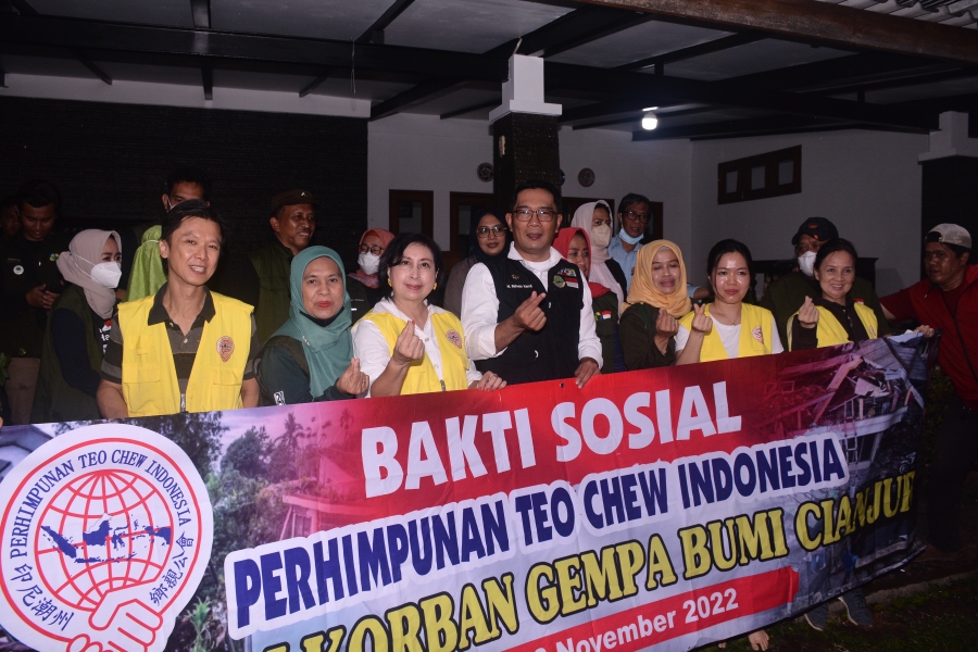 本会福利部与西爪哇省省长Ridwan Kamil共同为展玉县地震灾区提供人道援助